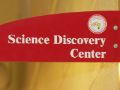 Science Discovery Center