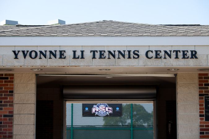 Yvonne Li Tennis Center